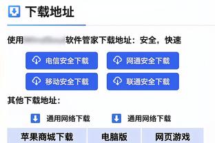 打进制胜球！普利西奇社媒：如此方式结束这一年，感谢本4的助攻