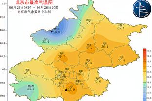 拜仁官方悼念贝肯鲍尔：没有你，拜仁永远不会成为今天拜仁