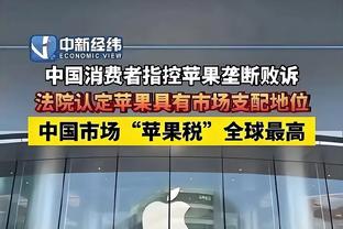 开云app下载入口官方下载安卓截图1